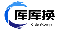 库库换